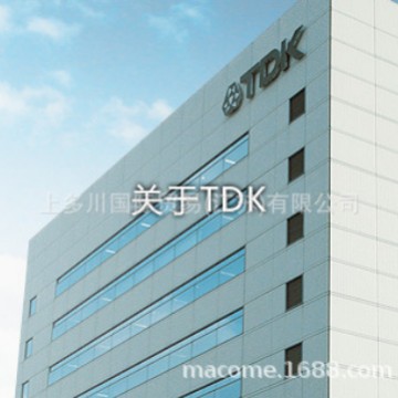 TDK电子电源转换器滤波器电容线圈电压电流温度传感器供应议价