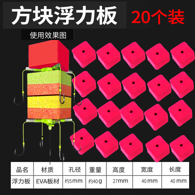 海杆爆炸钩翻板钩固饵器鲢鳙方块饵料固定器夹子海杆配件全套配件|undefined