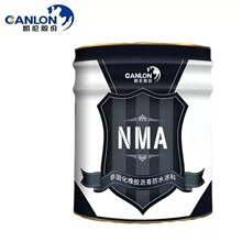 �P�� NMA �ǹ̻����z�r���ˮ�T��20kg��ճ���ĵ���ճ���ճ��