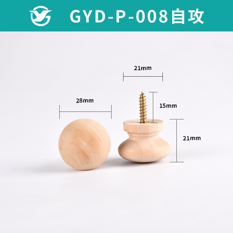 Accesorios para muebles de madera sólida manija armario cajón armario agujero único auto-tapping mango redondo color Mango en forma de hongo mango de madera