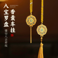 �S�~�ˌ��_�P���Ҳ����^�m͢����h��������h���Ʒ�������