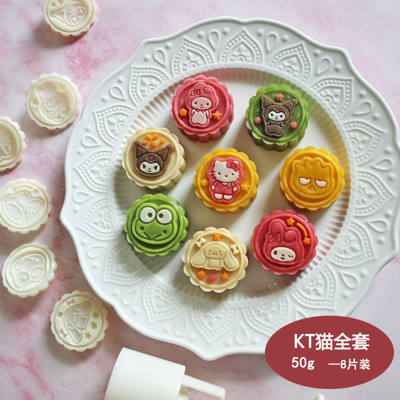 アニメ月餅金型50gkt猫かわいい動物模様キッチンDIY菓子金型源メーカー卸売り|undefined
