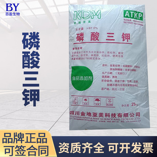 ʳƷ��������� ���ճ�Y���{ζ���黯����|�������_���������
