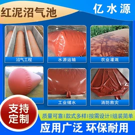 袋状塑制品;滚塑容器;其他塑胶容器