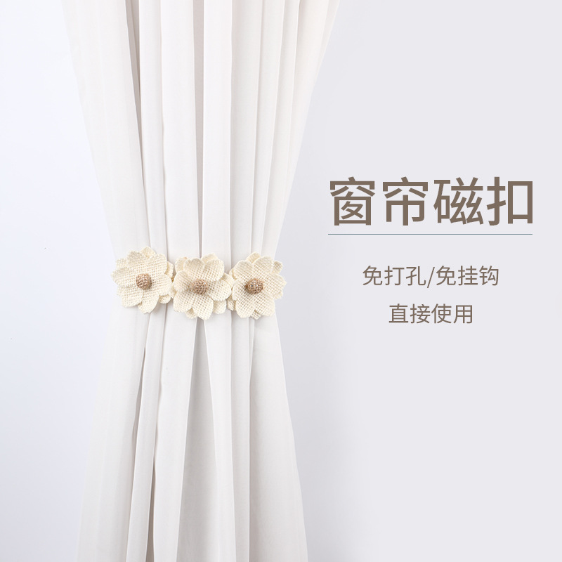 廠家批發韓式原麻三朵小花窗簾綁帶磁扣窗簾扣創意百搭免打孔綁花