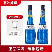 ��ʿ�{�����_�m���S��֦�㽶���ʙ���ζ���ɾ�BOLS���ھ�2ƿ�b