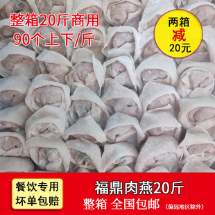 20�︣�������ֹ�����̫ƽ��Ƥ�Q��ʳ����ʳ����С�Բ������