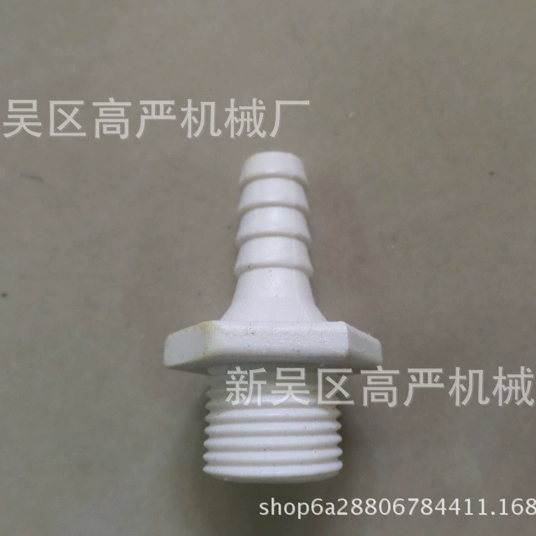 Пластиковые аксессуары, резьба, головка пагода, большая и маленькая головка диаметром от 20 до 12 мм.