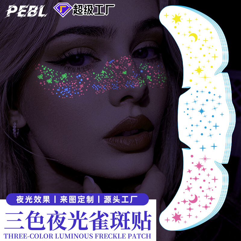 Cross-Border Three-Color Luminous Freckle Stickers Waterproof Realistic Star Face Stickers Music Festival Party Makeup Luminous Tattoo Stickers