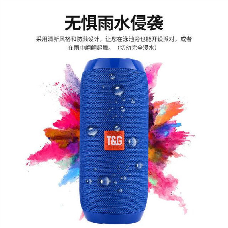 跨境TG117布艺蓝牙音箱便携式户外插卡低音炮小音响家用无线防水|undefined