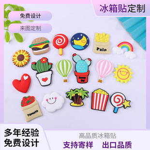 �F؛��ͨ�����N pvcܛ�z�����N�������w���N��ӡ����㺞�����NƬ