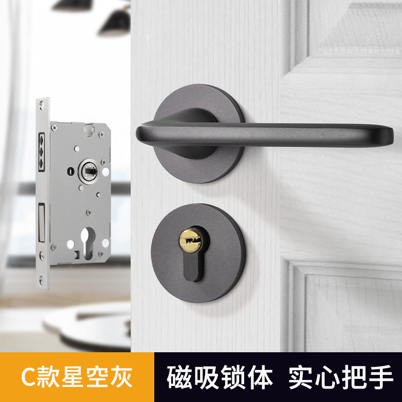 金色のドアロック室内ドアロック寝室静音分割ロック家庭用汎用型ロック黒木ドアロック磁気ロック|undefined