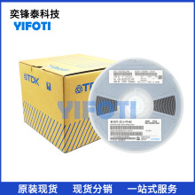 NLV25T-8R2J-EF TDK�NƬ����늸� 1008 8.2uH 5% 160mA 3.05&Omega;