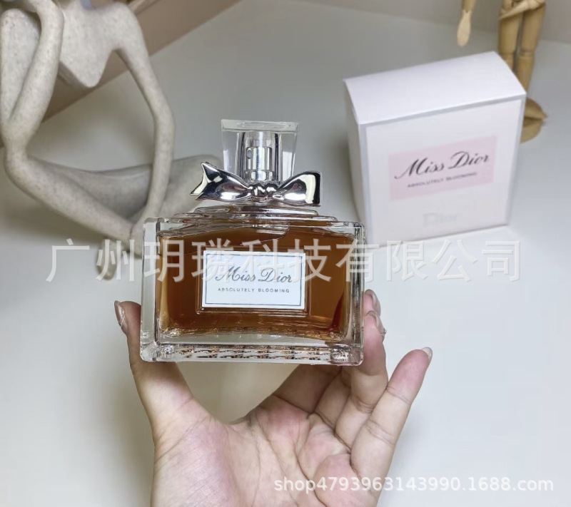 外贸跨境爆款品牌正装香水可可小姐邂逅旷野真我花漾甜心拿破仑ml|undefined