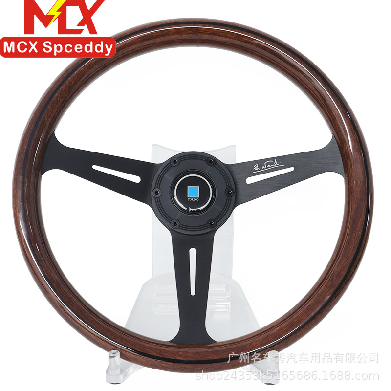 Cross-Border Hot-Selling Car Modification 14-Inch 350mm Retro Peach Wood Color Steering Wheel Universal 74mm Hole Spacing Speaker Cover