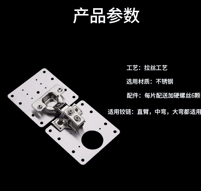 微信图片_20210630150331