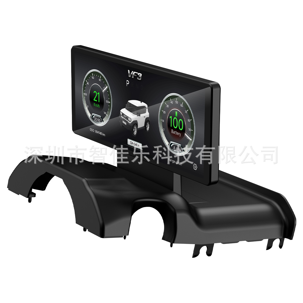 ODO VinFast VF3 10.3" CarPlay Android Auto Screen