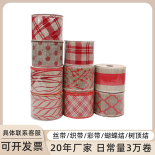 ־�鹤�S�}�Q���鿗��ӡ�����۸��ӽz���}�Q���bz���F�z��߅��