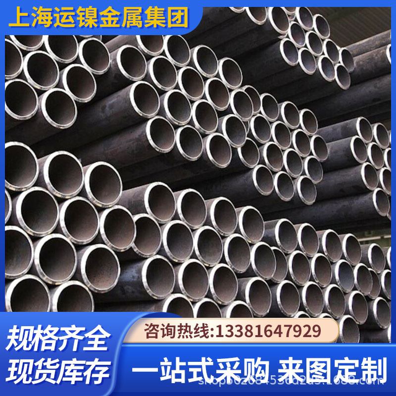 厂家直供批发蒙乃尔合金UNS N04404圆棒蒙乃尔UNS N04405规格齐全