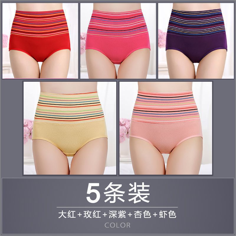 49K 레드 + 로즈 레드 + 다크 퍼플 + 살구 + 새우 컬러