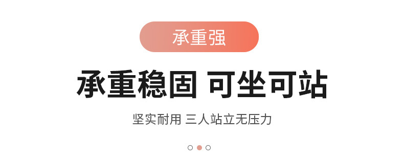 亚马逊热卖款多功能皮革长方形收纳凳 可折叠试衣间凳子家用批发详情10