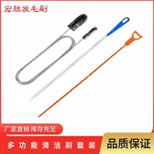 �羳��́��R�dͬ���坍ˢ�ܵ�ˢ����ˢˮ���^��ϴˢ�羳���Nˢ�^