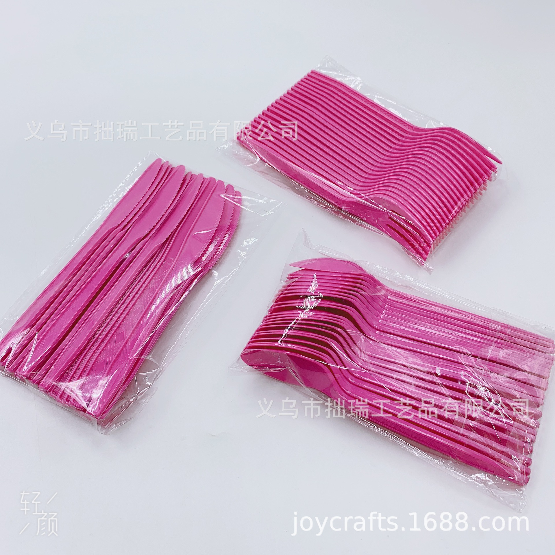 IMG_3808(20210112-144917)