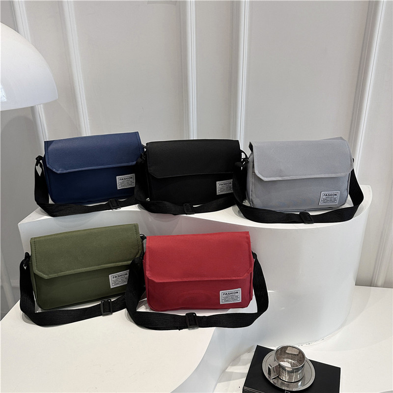 翻盖小方包日系潮流单肩斜挎包牛津布运动背包出游文艺范邮差包