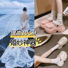 �Y���Ļ鼆�մ�С�������߶���ЬŮ���⴩�ɐۿ�ͨ���9CM����Ь