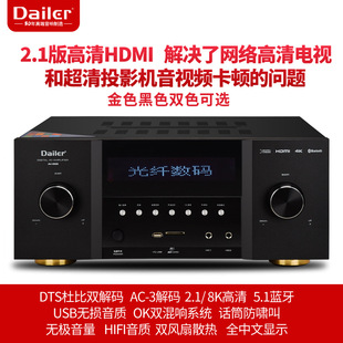 5.1���ʼ�ͥӰԺ���Ź��Tͬ�S8K����110V220V����K��Ŵ���