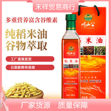 ���l500ml�Y���b����ƿ������ �����ȾS�ؠI�B�͕��N�YƷ�׿���