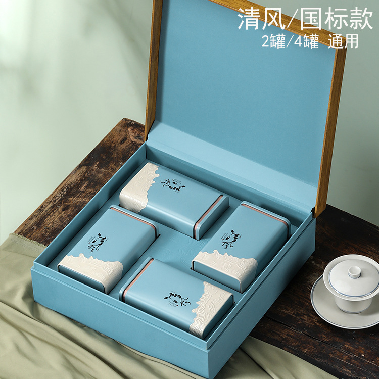 2024新款国标款绿茶礼盒包装盒龙井茶碧螺春信阳毛尖茶通用空礼盒