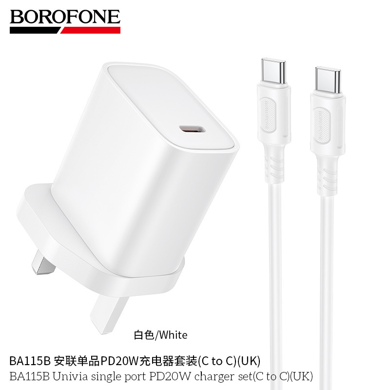 BA115B UK Standard Single-Port PD20W Fast Charging Adapter for Mobile Phones, Type-C Fast Charger, UK Foreign Trade BA115B UK Standard Single-Port PD20W Fast Charging Adapter for Mobile Phones, Type-C Fast Charger, UK Foreign Trade