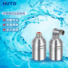 304���P䓸����y�T4�����y�_�Pֹˮ�y��ͣ�yˮ�Mͣˮλ�����y