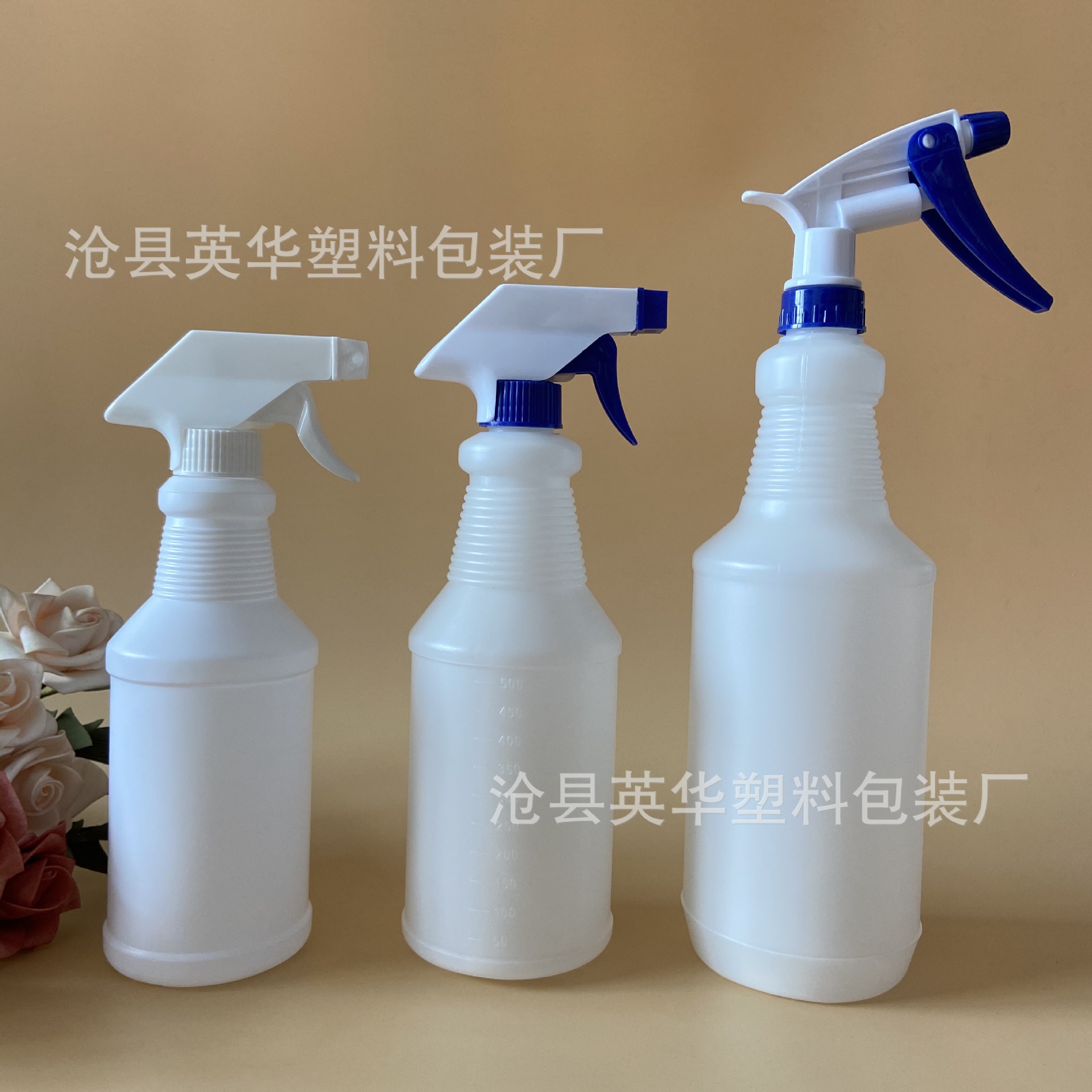 500ml 스레드 병, 흰색, HDPE