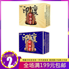 OLO避孕套玻尿酸果冻盒印度神油套10只装安全套成人情趣计生用品