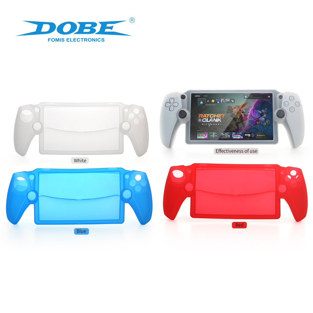 PS5 Portal游戏机一体硅胶套PS5新款掌机全包硅胶保护套TP5-3586