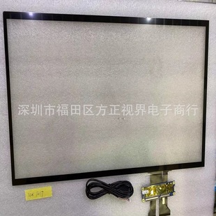21.5-inch capacitive touch screen suitable for linux Raspberry Pi windows Android USB plug-and-play