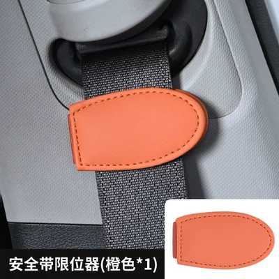 Other Automotive Interior Supplies Clip-Type Anti-Slip Tension Adjuster - factory-direct-salesdrop-shippinglabeling-and-warehousing-seat-belt-positioner-mustang-orange