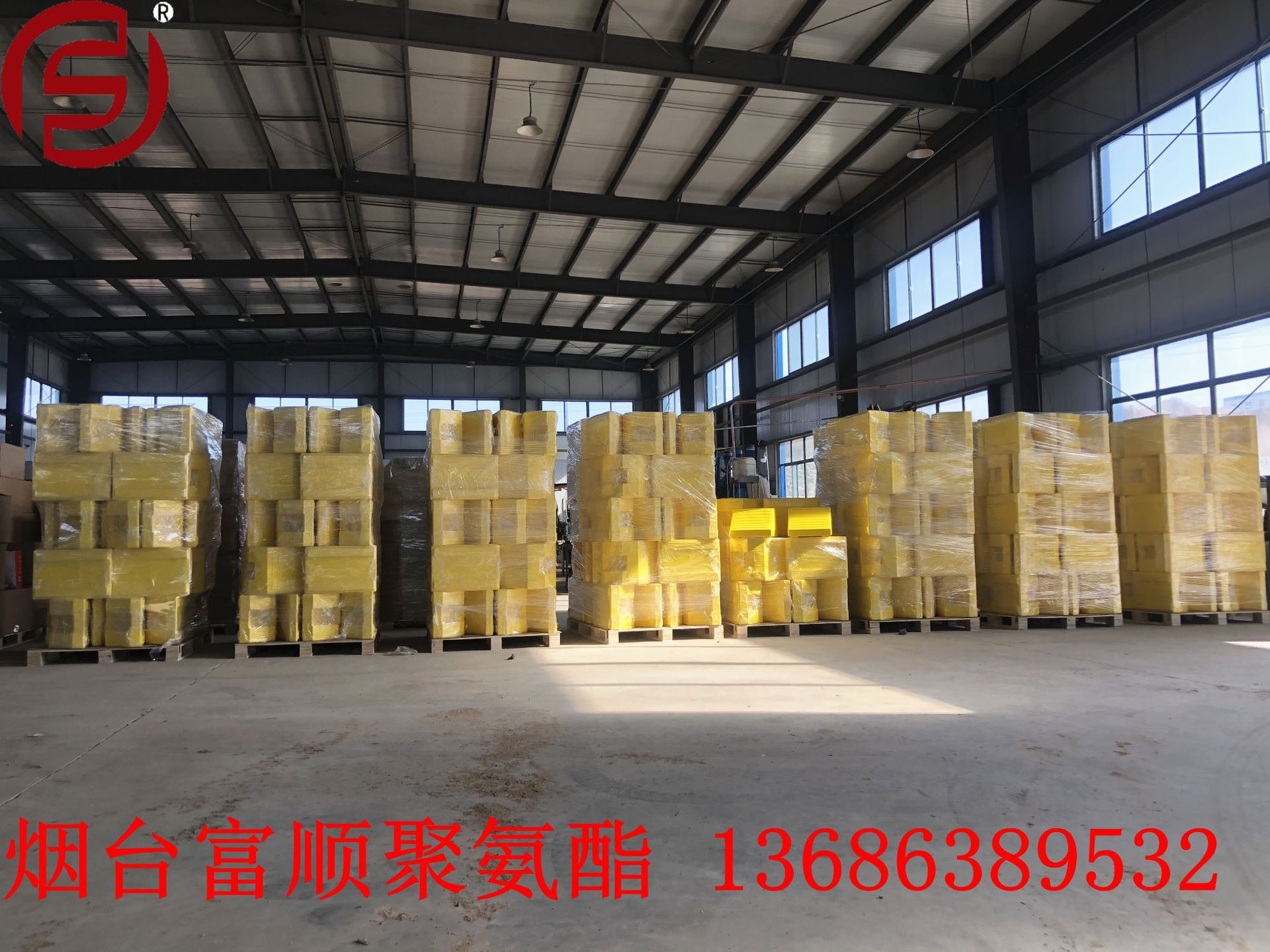 各类车辆橡胶聚氨酯汽车摩托车机动车挡轮块止滑块止轮器挡车块