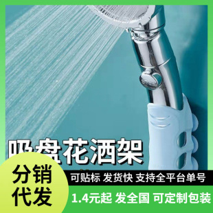 ���ƄӴ���f�ܻ������^���z���������P��ԡ���^֧�ܻ����̶�����