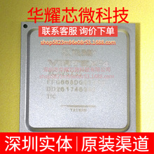 XC4VSX35-11FFG668C ȫ��ԭ�b ���bBGA-668 �ɾ���߉݋����