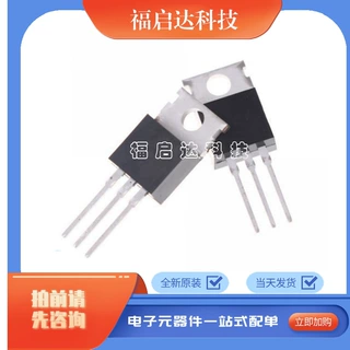 全新厂家直销 CEP12P10 12P10 TO220 11A 100V 场效应管MOS P沟道