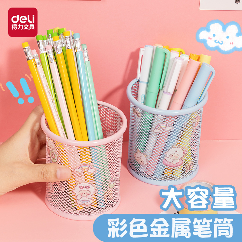 Deli / Dely Color Metal Pen Holder Estudiantes adorables niños almacenamiento creativo caja de lápiz exquisita multifuncional