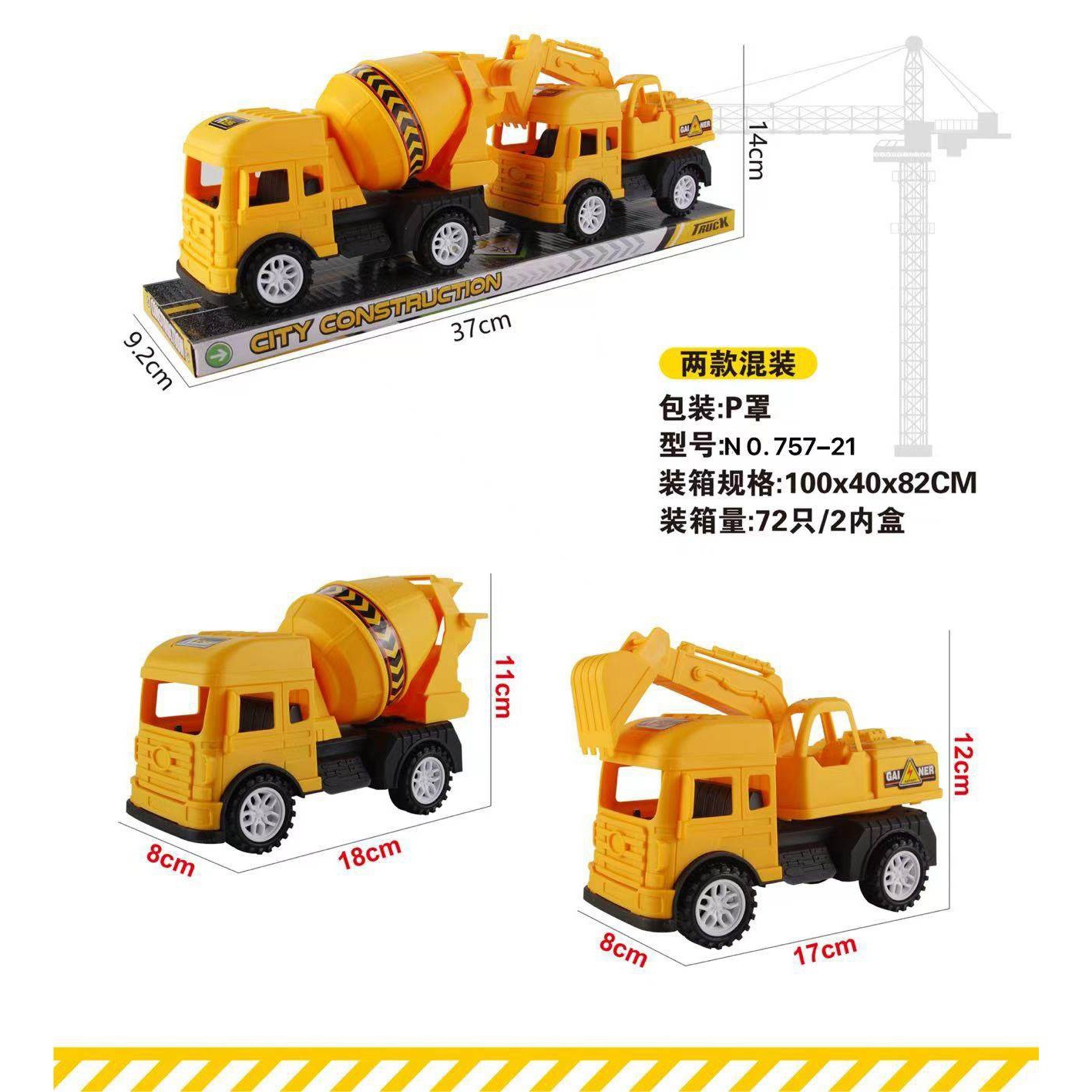 HM130622