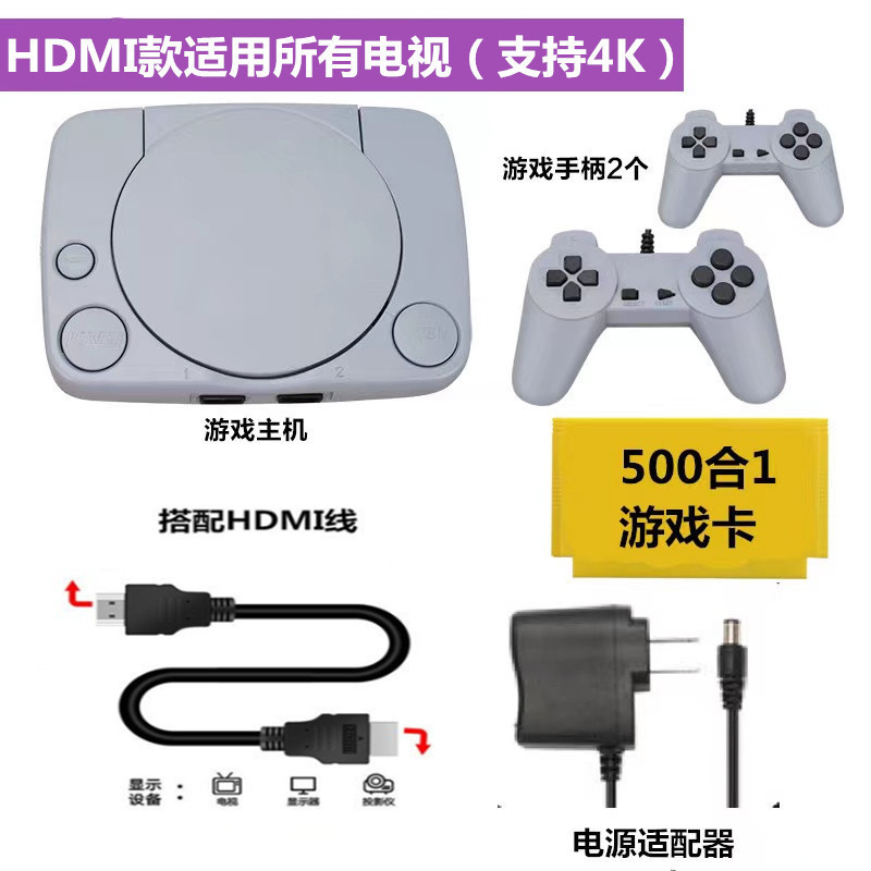 送料無料レトロテレビカードゲームコンソール赤と白の子供用グレーマシン FC クラシックイエローカード 8 ビットカードゲームコンソール|undefined