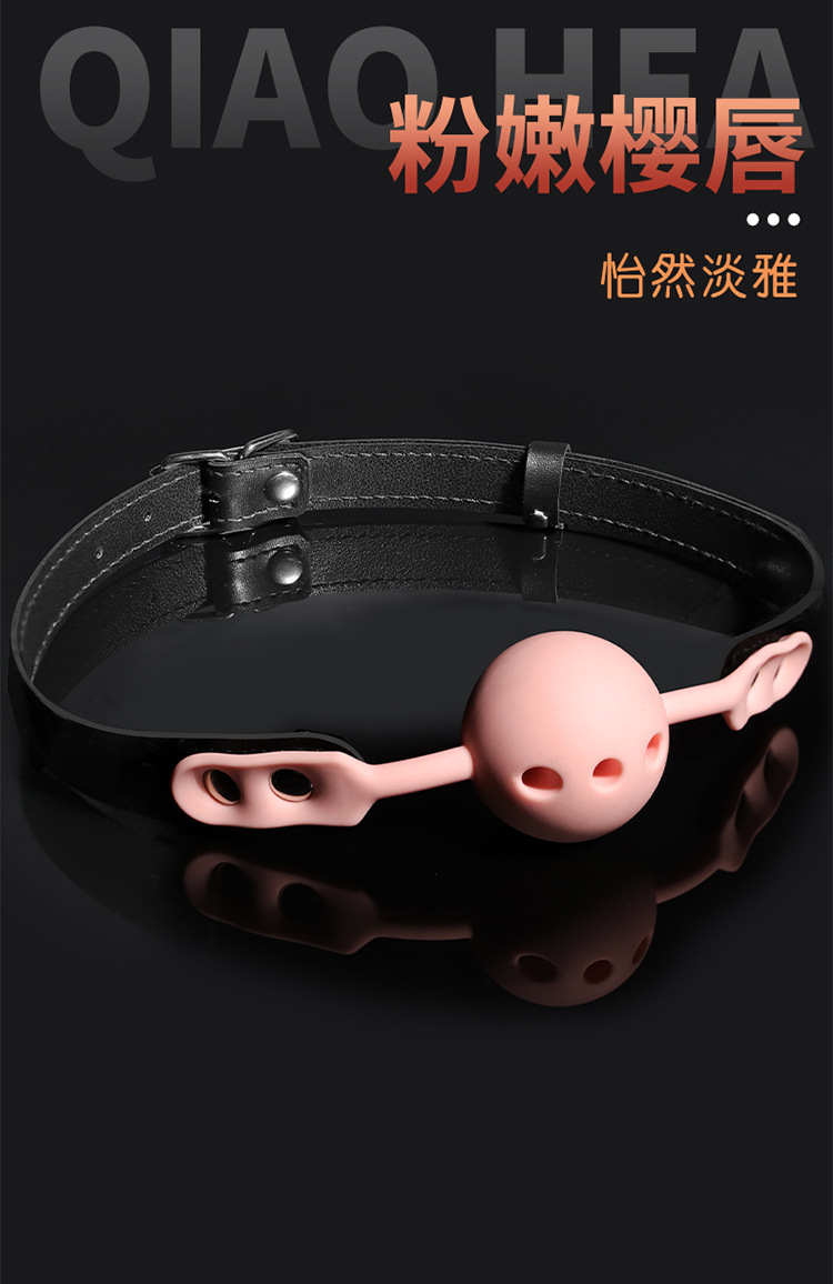 SM Mouth Ring with Leather and Metal Construction, Black Adult Bondage Accessory — detail image 22