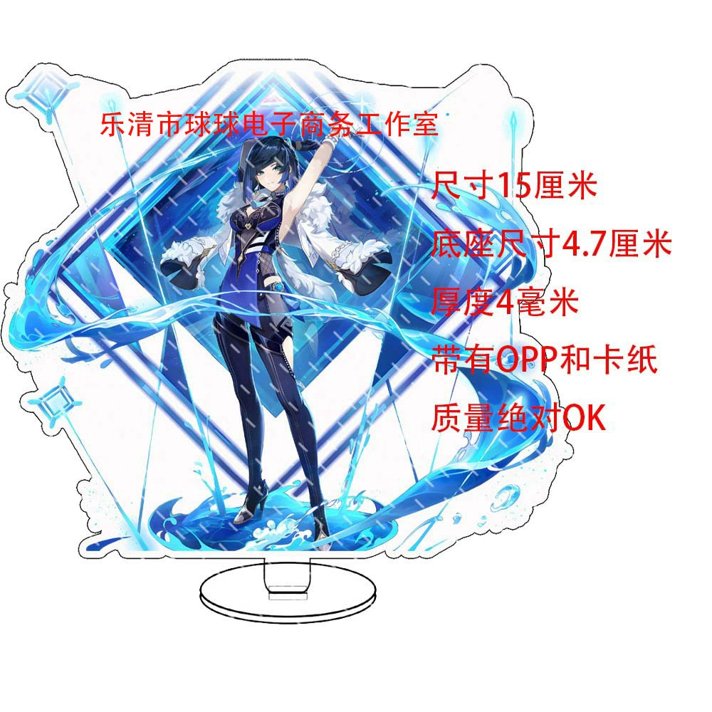 Rainbow Society Luxiem виртуальный idol периферия аниме Vox mysta iKE Luca shu spot