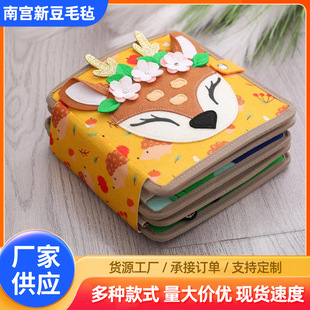 ë�֌W���僺ͯ���ë�ְ�DIY����������ë�ִ���������