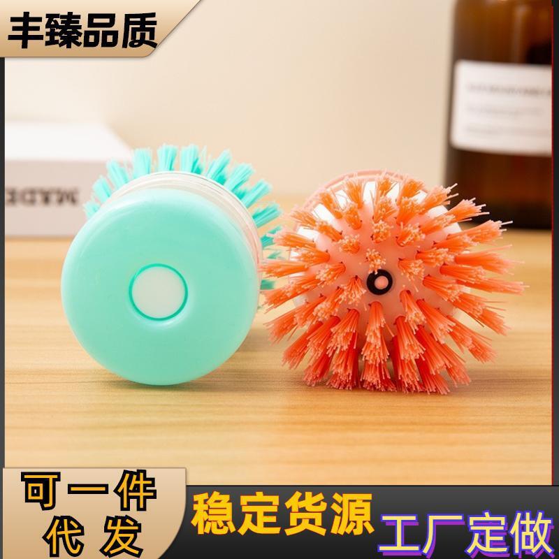 Suministro directo de fábrica Japón KM productos genuinos puede poner detergente cepillo de limpieza cepillo de olla antiadherente plato de aceite cepillo plato taza cepillo